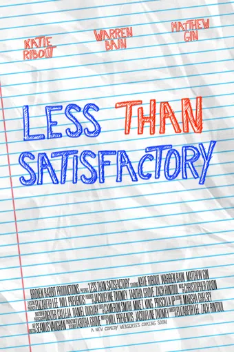 less than satisfactory 2016 poster