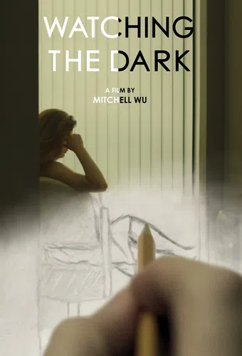 watching the dark 2016 poster