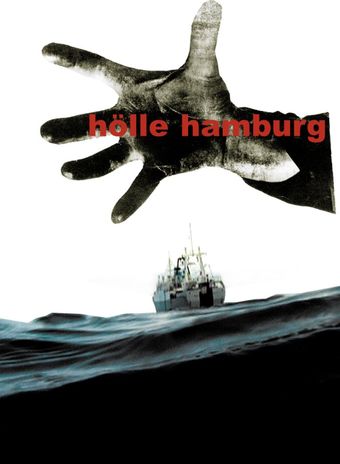 hölle hamburg 2007 poster