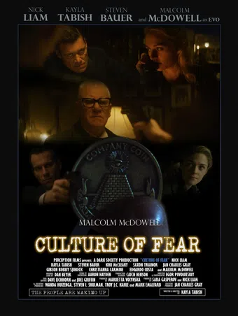 culture of fear 2017 poster