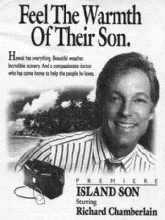 island son 1989 poster