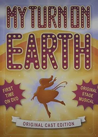 my turn on earth 1986 poster