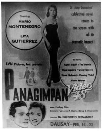 panagimpan 1959 poster