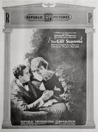 the gift supreme 1920 poster