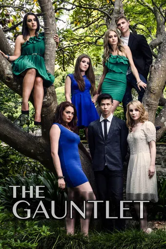 the gauntlet 2013 poster