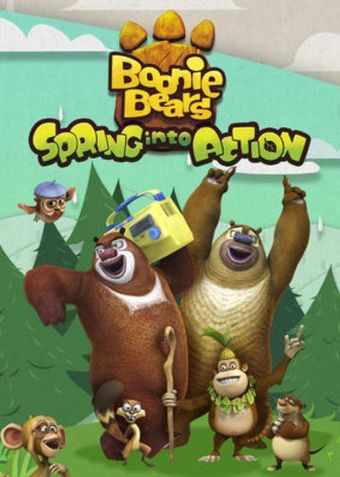 boonie bears: spring into action 2015 poster