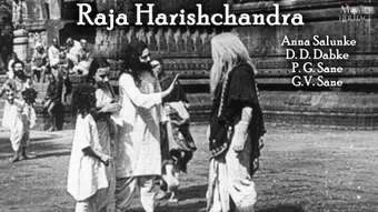 satyavadi raja harishchandra 1917 poster