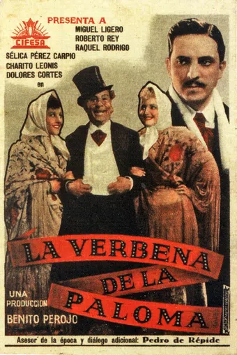 la verbena de la paloma 1935 poster