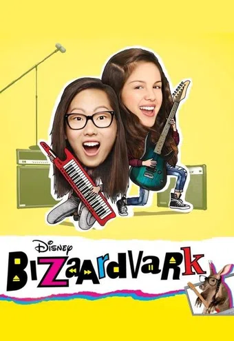 bizaardvark 2016 poster