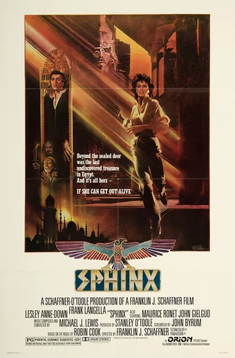 sphinx 1981 poster