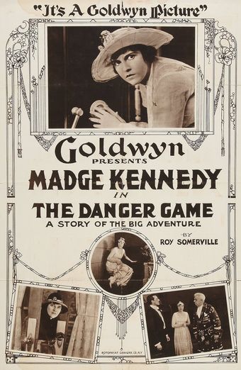 the danger game 1918 poster