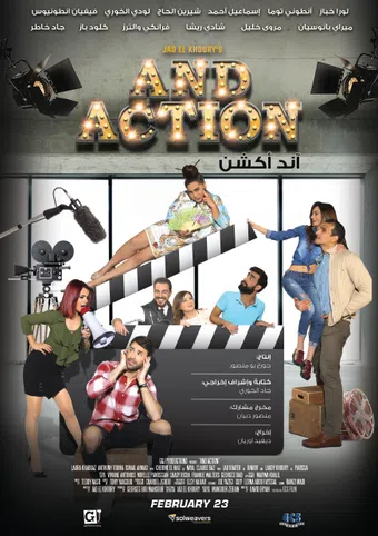 and action 2017 poster