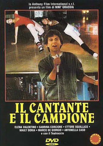 il cantante e il campione 1985 poster