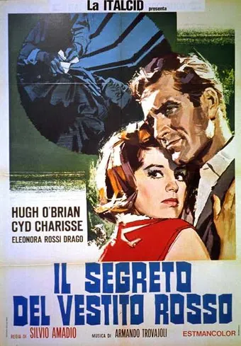 il segreto del vestito rosso 1965 poster