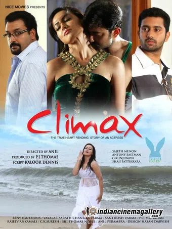 climax 2013 poster