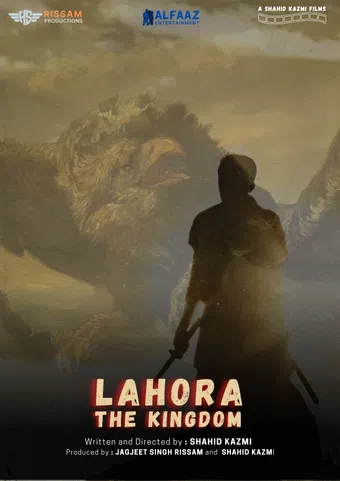 lahora the kingdom poster