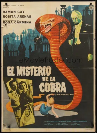 el misterio de la cobra (carlos lacroix en la india) 1960 poster