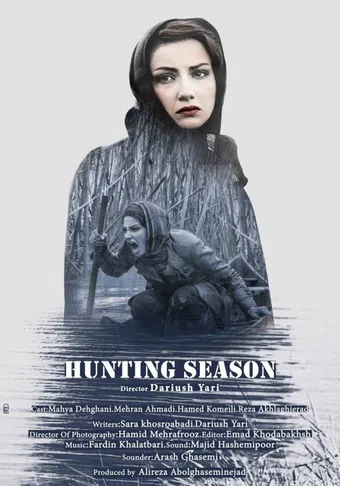 hunting season 2018 poster