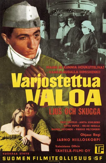 varjostettua valoa 1962 poster