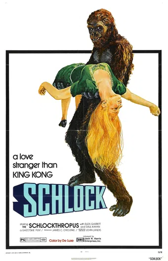 schlock 1973 poster