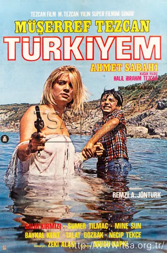 türkiyem 1983 poster