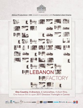 lebanon factory 2017 poster