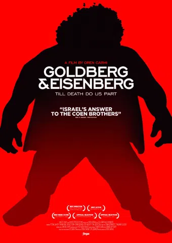 goldberg & eisenberg 2013 poster