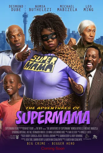 the adventures of supermama 2019 poster