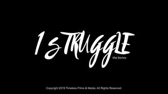 i struggle 2018 poster