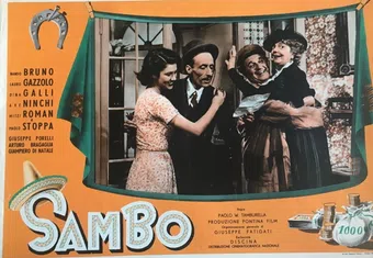 sambo 1950 poster