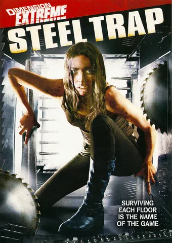 steel trap 2007 poster