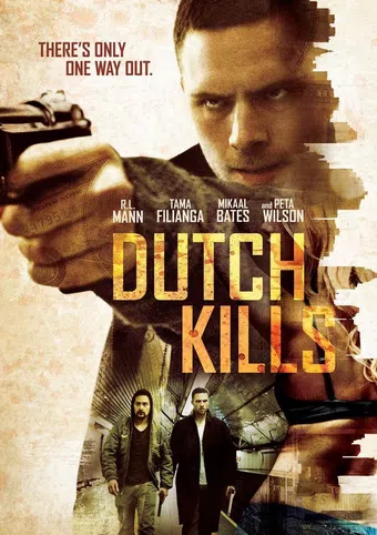 dutch kills 2015 poster