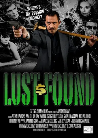 lust and found 2015 poster