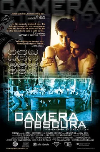 camera obscura 2000 poster