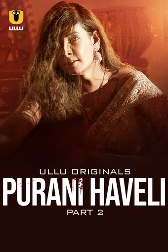 purani haveli 2024 poster