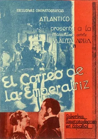 teresa confalonieri 1934 poster