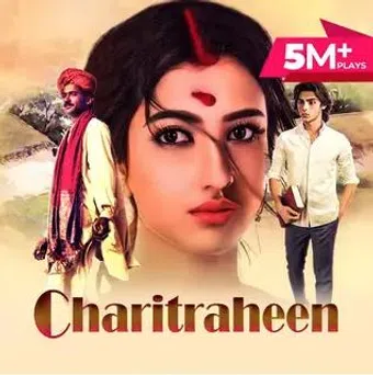 charitraheen promo pocket fm 2021 poster