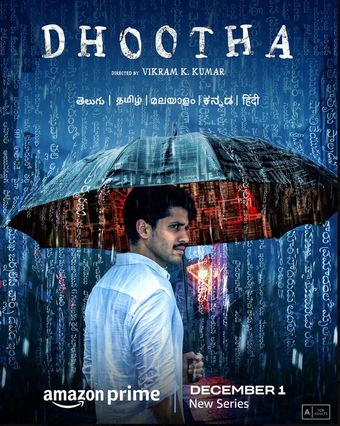 dhootha 2023 poster