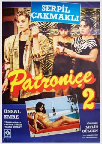 patroniçe 2 1987 poster