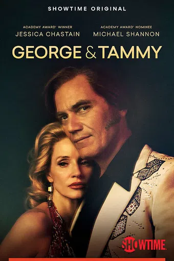 george & tammy 2022 poster