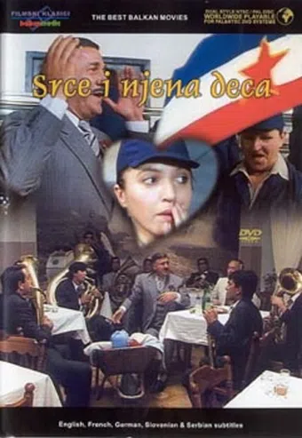 jednog lepog dana 1988 poster