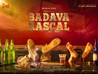 badava rascal 2021 poster