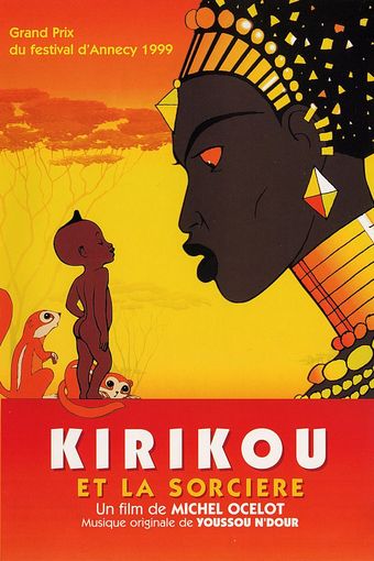 kirikou et la sorcière 1998 poster