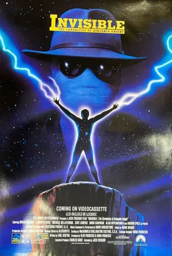 invisible: the chronicles of benjamin knight 1993 poster