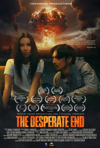the desperate end 2025 poster