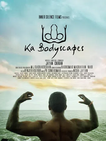 ka bodyscapes 2016 poster