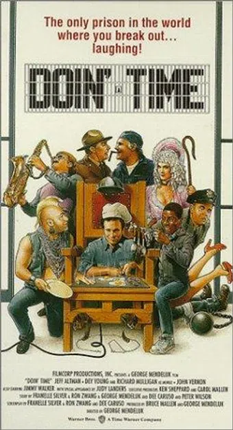 doin' time 1985 poster