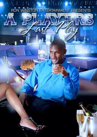 a player's last play 2011 poster