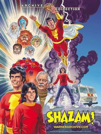 shazam! 1974 poster