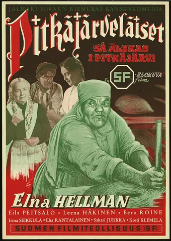 pitkäjärveläiset 1951 poster